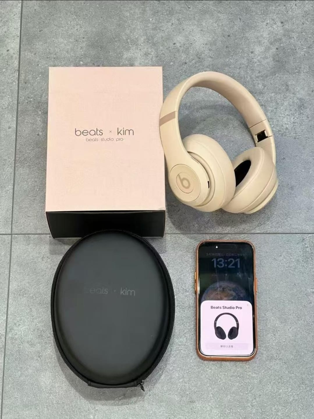 Beats Studio x Kim Kardashian