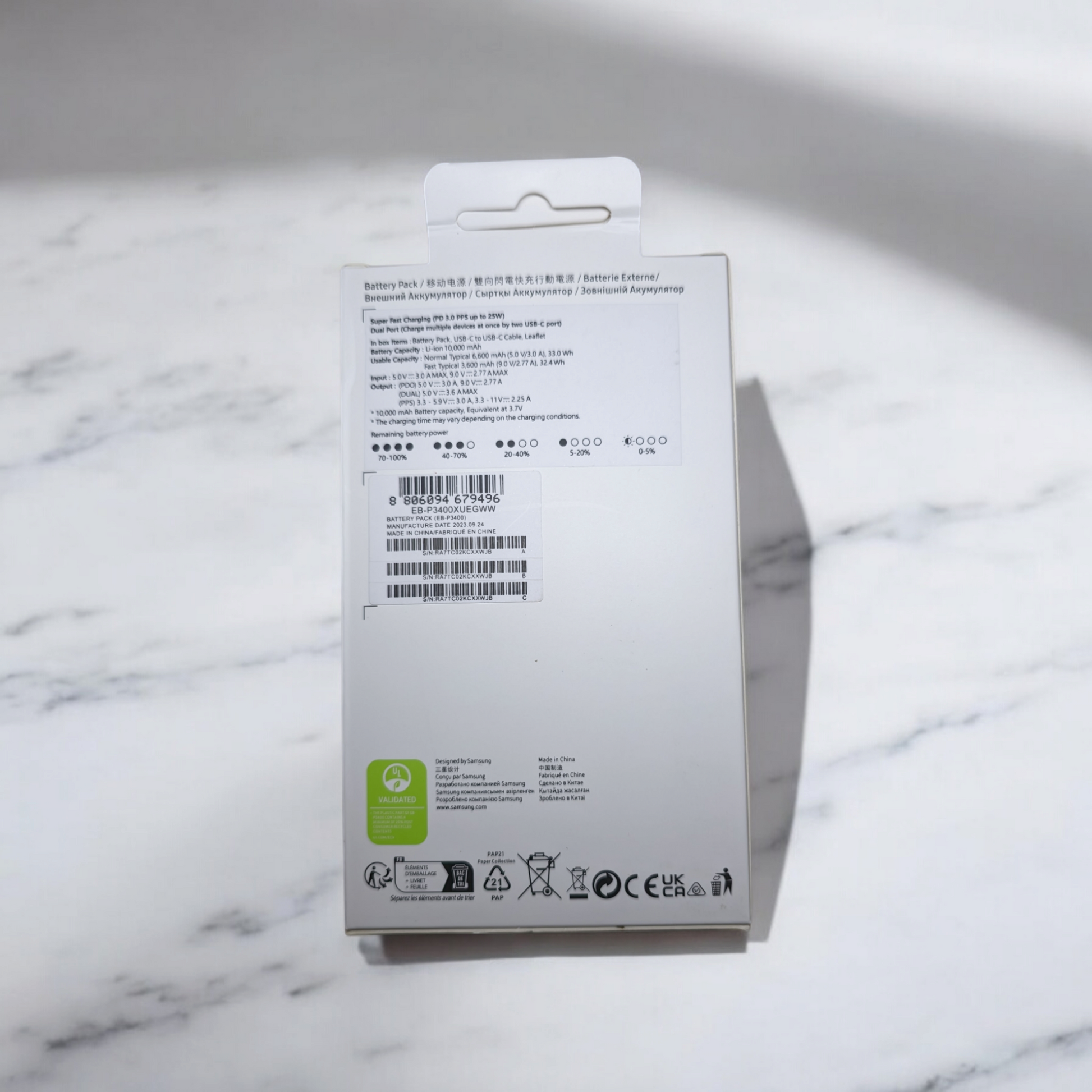BATERIA PORTATIL SAMSUNG 10k mAh