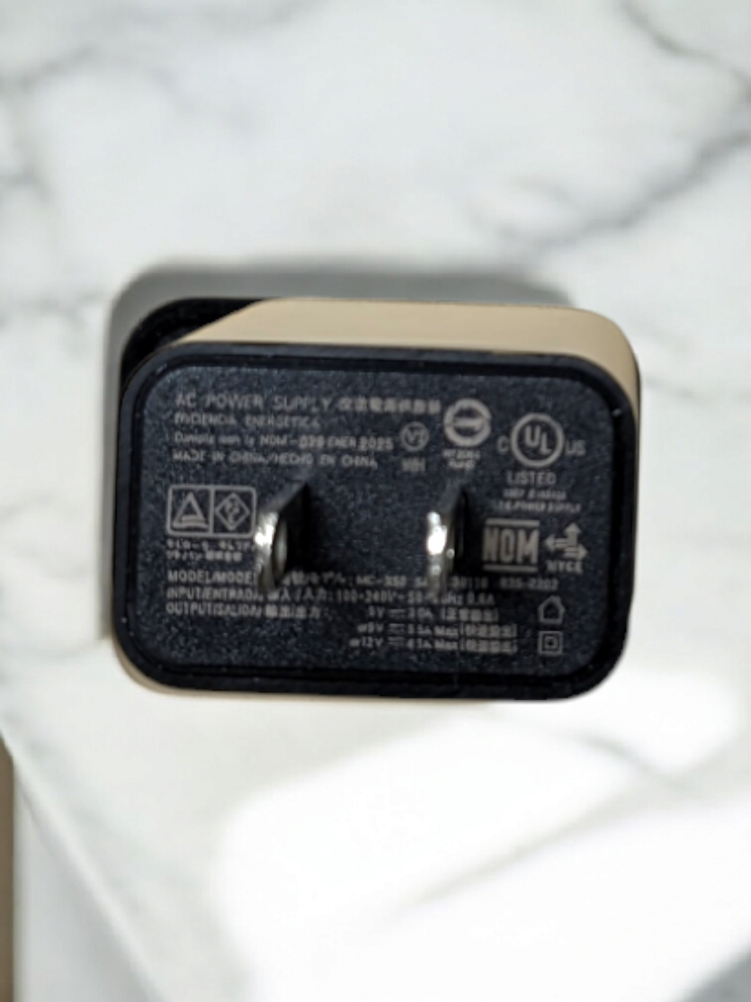 CARGADOR MOTOROLA 50W C A C