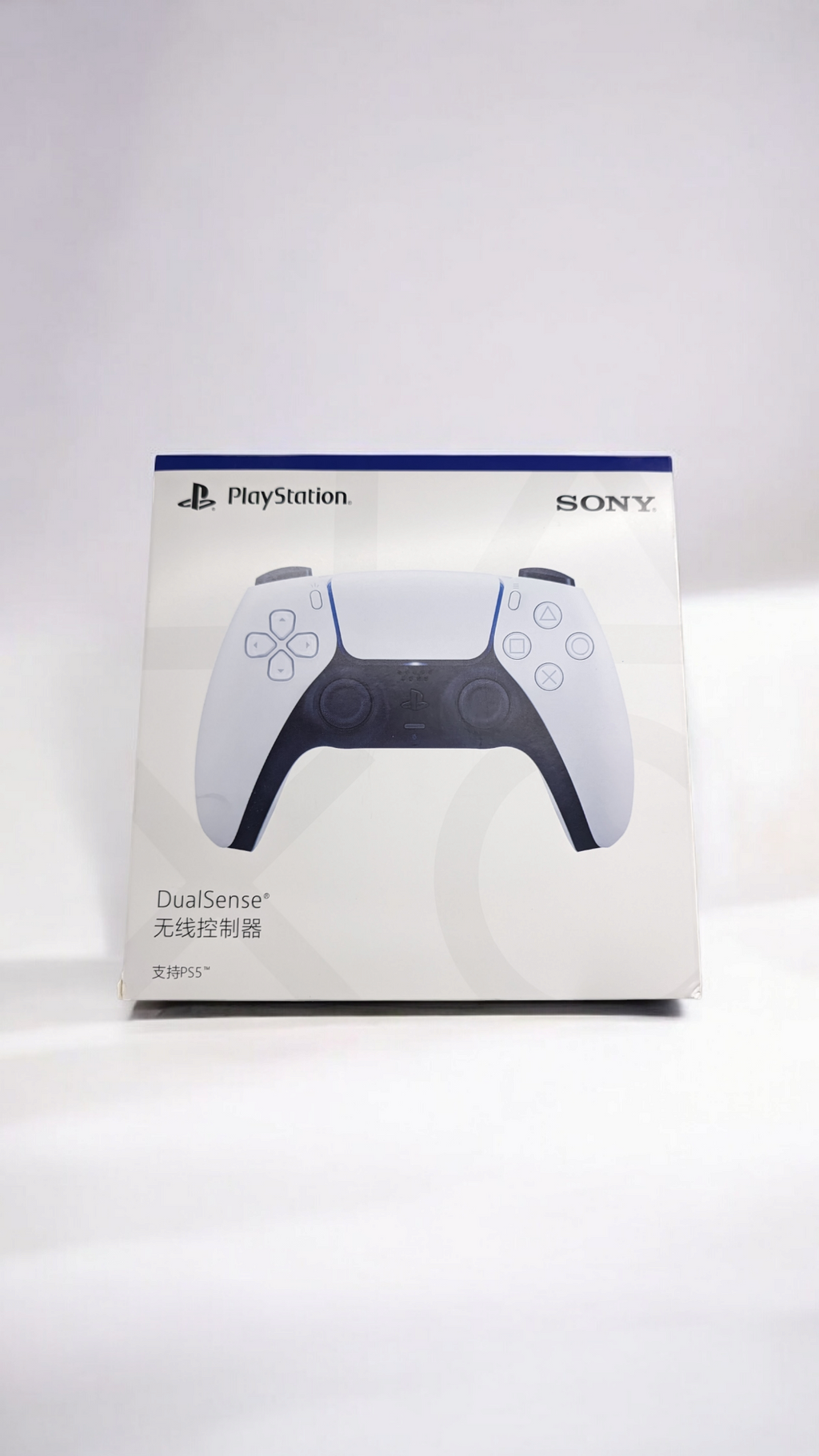 Control ps5