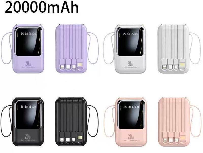 Bateria 20 mil mAh