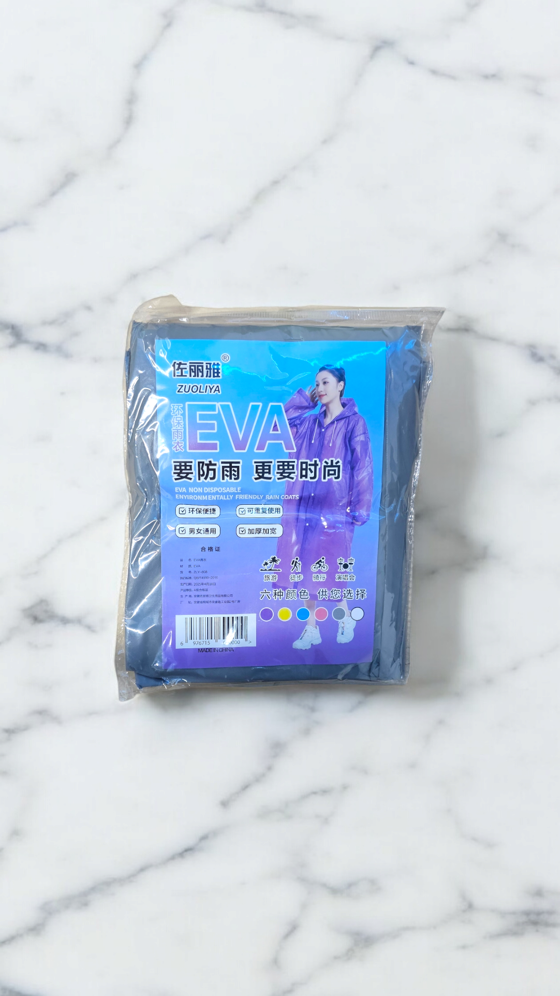 Impermeable de plástico