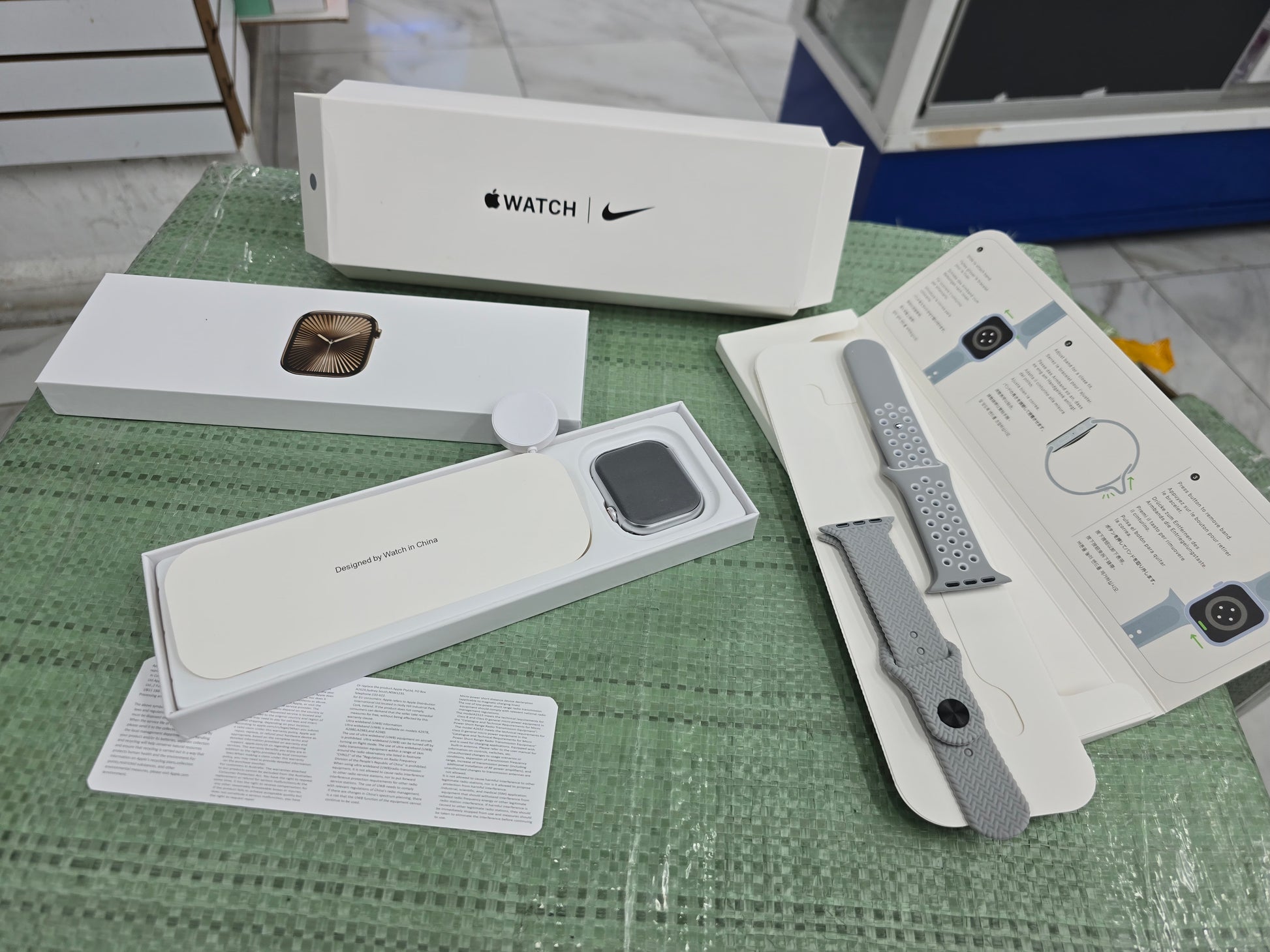 Nike series 10